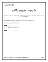 2nd Week.pdf